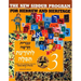 The New Siddur Program: Book 3