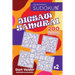 Sudoku Jigsaw Samurai - 200 Easy to Master Puzzles (Volume 2)