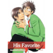 His Favorite, Vol. 5