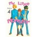 My Little Monster, Volume 4