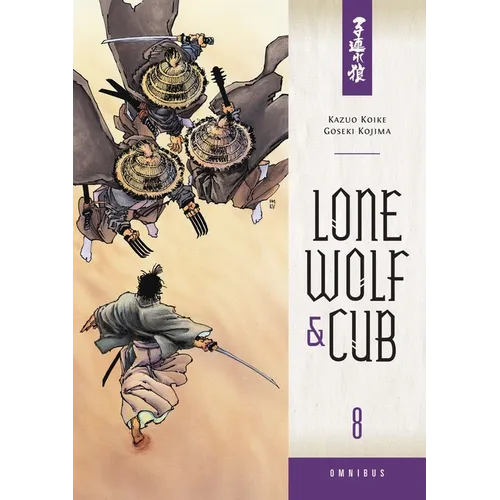 Lone Wolf and Cub Omnibus Volume 8