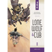 Lone Wolf and Cub Omnibus Volume 8