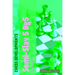 Chess Developments: Semi-Slav 5 Bg5