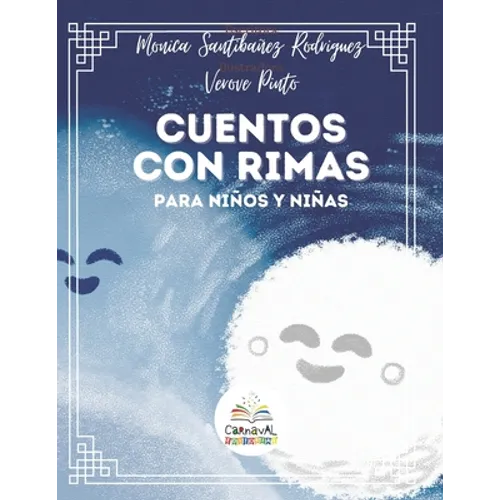 Cuentos Con Rimas: Me Llamo Lupita, Lupita Me Llamo