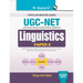 Ugcnet: Linguistics (Paper II) Exam Guide