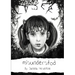 Misunderstod: Living With Dyslexia