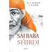 Sai Baba of Shirdi