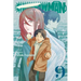 Chainsaw Man, Vol. 9: Bath
