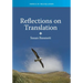 Reflections on Translation, 39