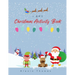 iSpy Merry Christmas Edition Activity Book