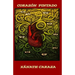 Corazon Pintado: Ekphrastic Poems