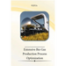 Extensive Bio Gas Production Process Optimization