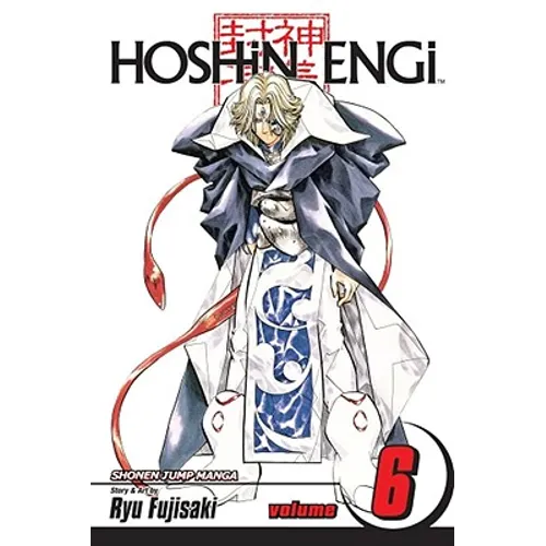 Hoshin Engi, Vol. 6