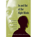 In and Out of Our Right Minds: The Mental Health of African American Women