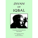 Divan of Iqbal