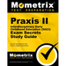 PRAXIS II Interdisciplinary Early Childhood Education (5023) Exam Secrets Study Guide: PRAXIS II Test Review for the PRAXIS II: Subject Assessments