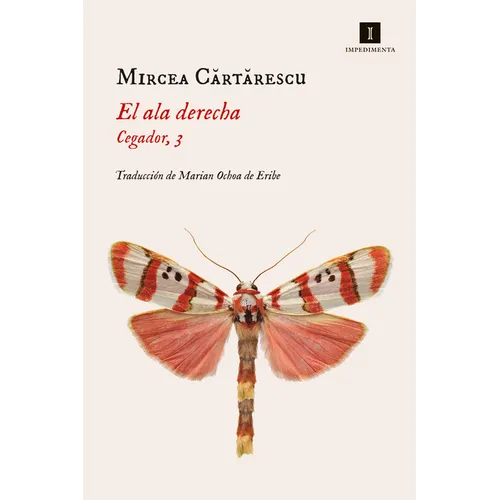 ALA Derecha, El (Cegador 3)