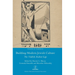Building Modern Jewish Culture: The Yiddish Kultur-Lige