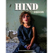 Hind - A Gaza Girl: A story of innocence amid genocide
