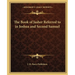 The Book of Jasher Referred to in Joshua and Second Samuel