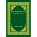 The Modern Qur'an: Lessons for today