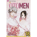Otomen, Vol. 18