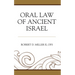 Oral Law of Ancient Israel