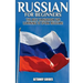 Russian for Beginners: The Best Handbook for Learning to Speak Russian!