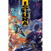 Ishura, Vol. 9: Den of Divine Tragedies
