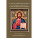 The History of the Christian Church Until the Great Schism of 1054