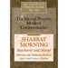 My People's Prayer Book Vol 10: Shabbat Morning: Shacharit and Musaf (Morning and Additional Services)