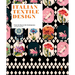 Italian Textile Design: From Art Deco to the Contemporary