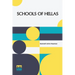 Schools Of Hellas: An Essay On The Practice And Theory Of Ancient Greek Education From 600 To 300 B.C. Edited By M. J. Rendall With A Preface By A. W.