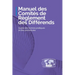 Manuel des Comités de Règlement des Différends: Guide des bonnes pratiques et des procédures