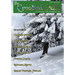The Crooked Path Journal Issue 4