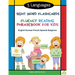 5 Languages Sight Word Flashcards Fluency Reading Phrasebook for Kids - English German French Spanish Bulgarian: 120 Kids flash cards high frequency w