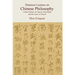 Nineteen Lectures on Chinese Philosophy: A Brief Outline of Chinese Philosophy and the Issues It Entails