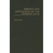 Theory and Application of the Interest Rate
