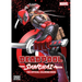 Deadpool: Samurai--The Official Coloring Book