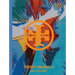 Tory Burch: In Color