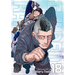 Golden Kamuy, Vol. 18
