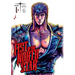 Fist of the North Star, Vol. 1