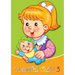 Merciful Child - Vol.3: Islamic Books for Children