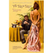 The Back Door Beauty: Submissive Slave Ellen's Rear-Entry Exploits
