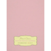 Large 8.5 x 11 Dotted Bullet Journal (Light Pink #18) Hardcover - 245 Numbered Pages