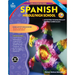 Spanish, Grades 6 - 12