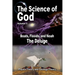 The Science Of God Volume 5: Boats, Floods, and Noah - The Deluge