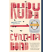 Ruby (Oprah's Book Club 2.0)