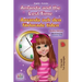 Amanda and the Lost Time (English Swedish Bilingual Book for Kids)