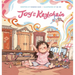 Joy's Keychain